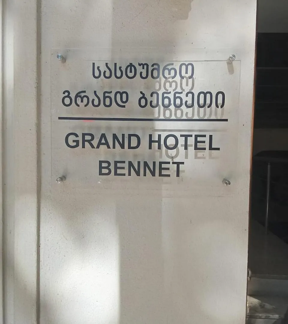Grand Hotel Bennet Tbilisi Georgia